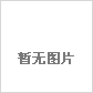 Aniso three sulfur